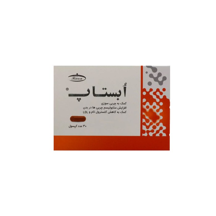 ابستاپ کارن 10*3 کپسول (بلیستر)