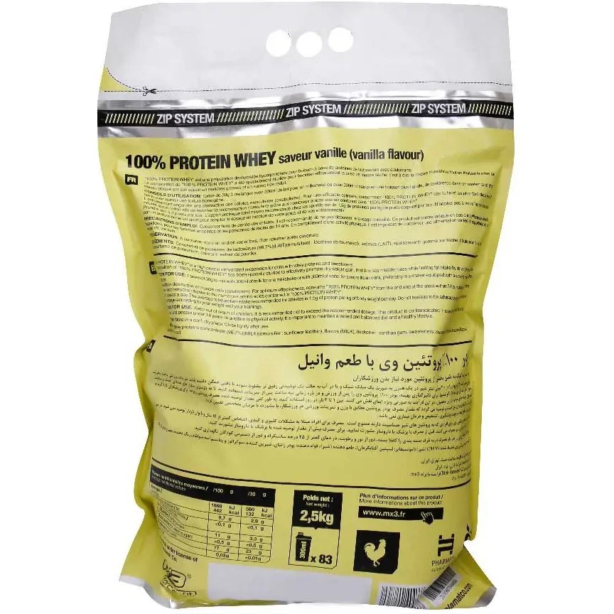 ( وی پروتئین 100) 25گرمی-شکلاتی  10 عددی